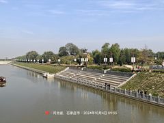 -赵州桥景区