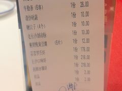 -长沙文和友(海信广场店)