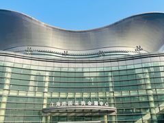 -上海跨国采购会展中心