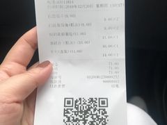 -凯司令(豫园地铁站店)