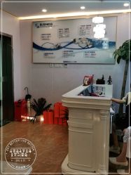 -时尚妈咪产后修复中心