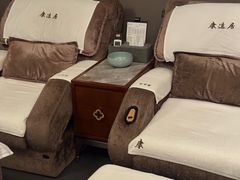 -康逸居·始于2002(海安店)