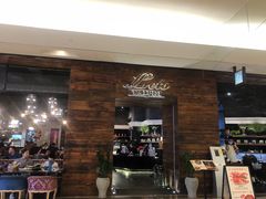 -Let's Taipei 非常烘焙(太古里店)