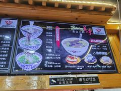 -太元彭家正汤(太元路总店)