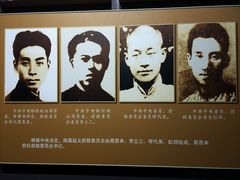 -南昌八一起义纪念馆