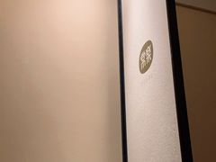 -常乐·对症推拿(来福士第43分店)