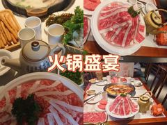 -老员外骨汤火锅(海州古城店)