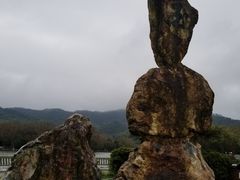 -天下玉苑