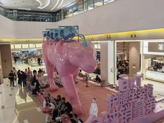 -中航城君尚购物中心