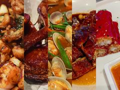 -蝴蝶里·粤菜·点心(滨江龙湖店)