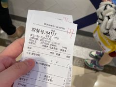-DQ·蛋糕·冰淇淋(绿宝店)