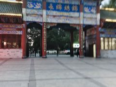 -锦绣公园