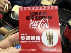 -兴记菜馆