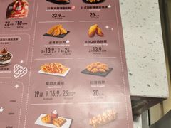 -DQ·蛋糕·冰淇淋(江北机场T2A店)