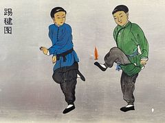 -都一处烧麦馆(前门店)