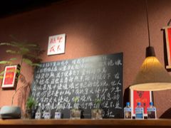 -巴卤社老火锅(财富店)