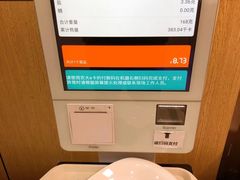 -中国农业大学·第四食堂风味餐厅