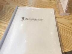 -海马体照相馆(大连罗斯福广场店)