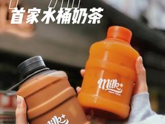 -milkplus·泰式奶茶(较场东路店)