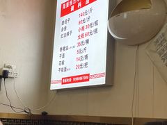 -肖家河家常面(肖家河北街店)