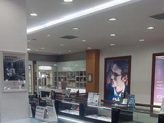 -亨得利眼镜(中山路一店)