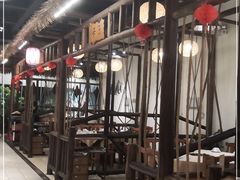 -渔乐里(智荟城店)