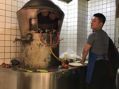 -三兄弟高炉烧饼