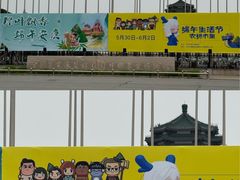 -中国农业博物馆