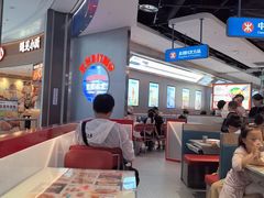 -克茗冰室(光明N次方公园店)