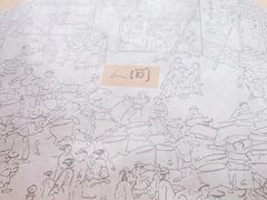 -穹六人间 people 6(岳阳路店)
