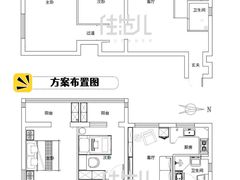 -住范儿家装·整体家装·装修设计