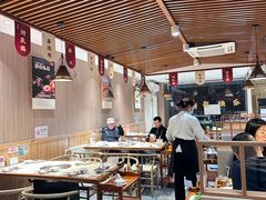 -廣順興(兴华路店)