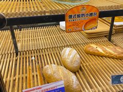 -波特曼西餐厅(南岗店)