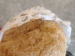 瀑布拉丝菠萝包-香港新曜记茶餐厅(星耀城店)