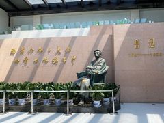 -绍兴古城