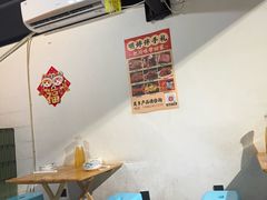 -明婷饭店(外曹家巷店)