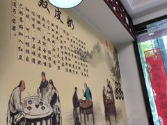 -恒信牛奶甜品(南京总店)