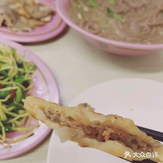 牛马行饸饹铺(天津街店)