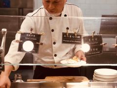 -So Lounge索兰至餐厅(蓝色港湾店)