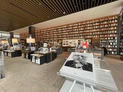 -茑屋书店(天目里店)