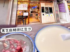 -尖沙咀