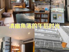 -慢象咖啡(台江店)