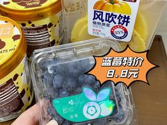 -ALDI奥乐齐超市(凯德虹口店)