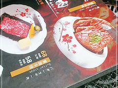 -黑牛の場烤肉(摩天活力城店)