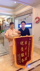 点击看大图 -大美母婴月子中心