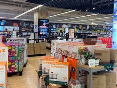 -永辉超市(鲁谷店)