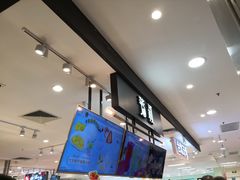 -芳叔(东方宝泰店)
