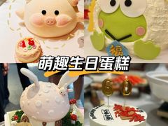 -Whisper studio薇语花艺烘焙工作室