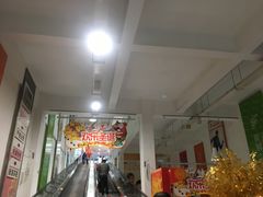 -大润发(浒关店)