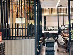 -匠和风精致料理(成都龙湖滨江天街店)